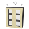 kuchynsk vysok vitr na 70 horizont w70926b66fabf