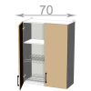 vysok skrinka s odkvapk va om 70 imperia832d1abc